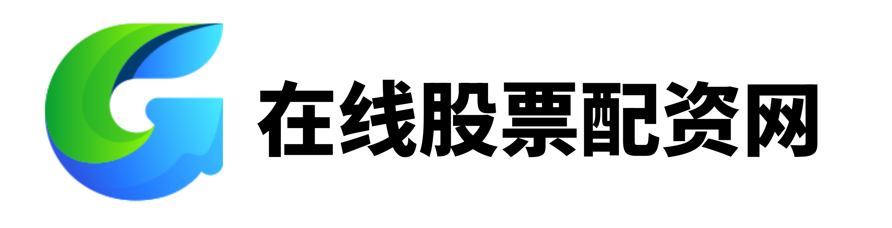 配先查配资
